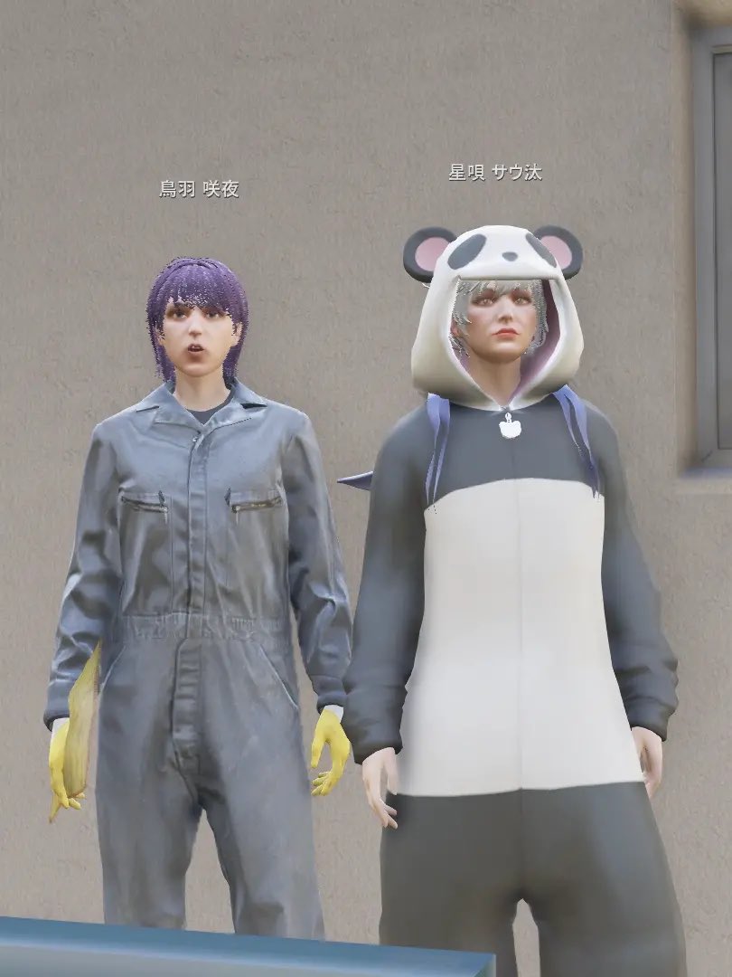 星唄 サウ汰 - ストグラ まとめ @ウィキ【1/30更新】 | STGR wiki - atwiki（アットウィキ）