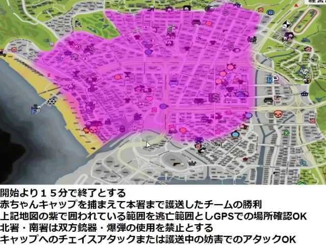 山崎岳様用 鷹山 トシアキ - ストグラ まとめ @ウィキ | STGR wiki - atwiki