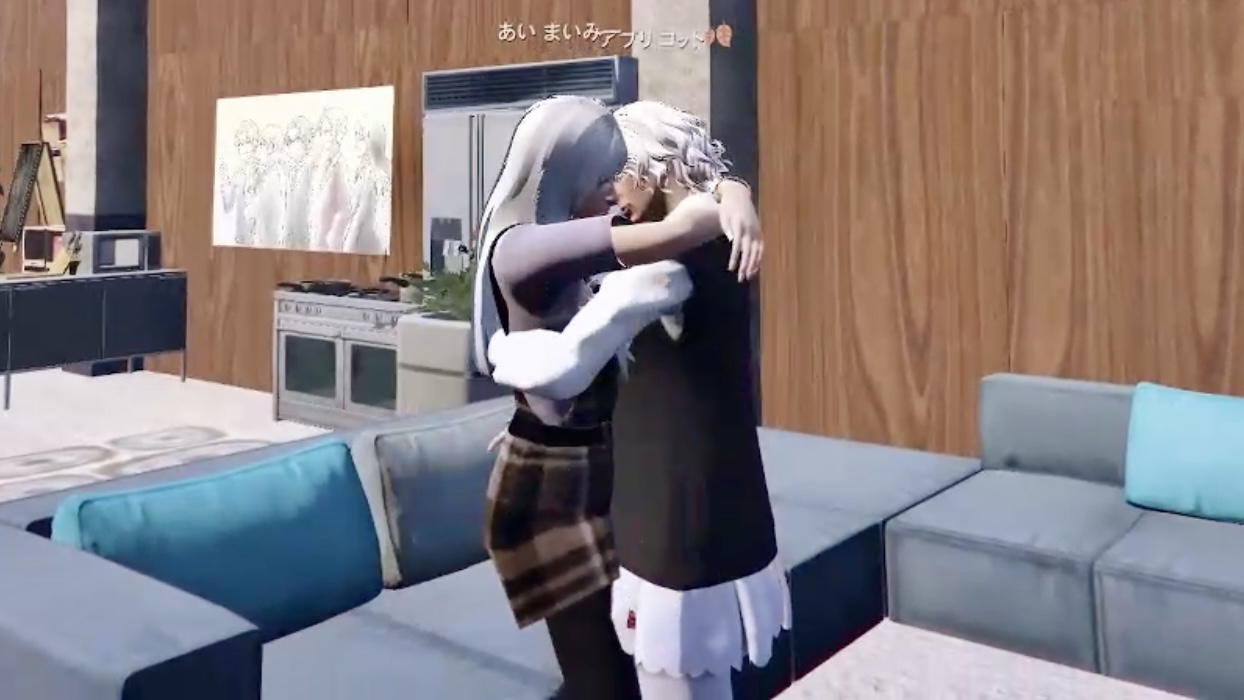 あいまいみー/エピソード2 - ストグラ まとめ @ウィキ | STGR wiki