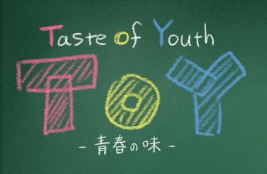 ストグラフェス ToY チンロルチョコ かげまるイズミ ストグラフェス ToY チンロルチョコ かげまるイズミ MOTORED