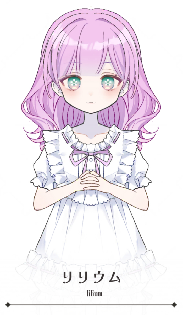 リリウム - シュガードール情報まとめウィキ - atwiki(アット リリウム - シュガードール情報まとめウィキ - atwiki(アット