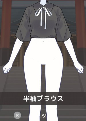 シュガードールセットアップ お世話入手着せ替えアイテム - シュガードール情報まとめウィキ