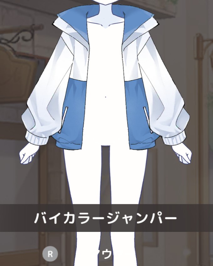 シュガードールセットアップ シュガードールセットアップ シュガードール - Search / X