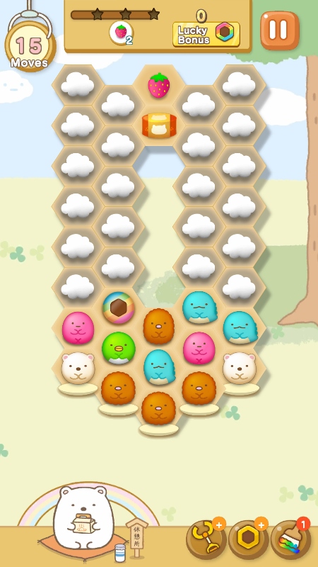 ひやひやさんぽ編61 72 すみっコぐらし パズルをするんです 非公式wiki Atwiki アットウィキ