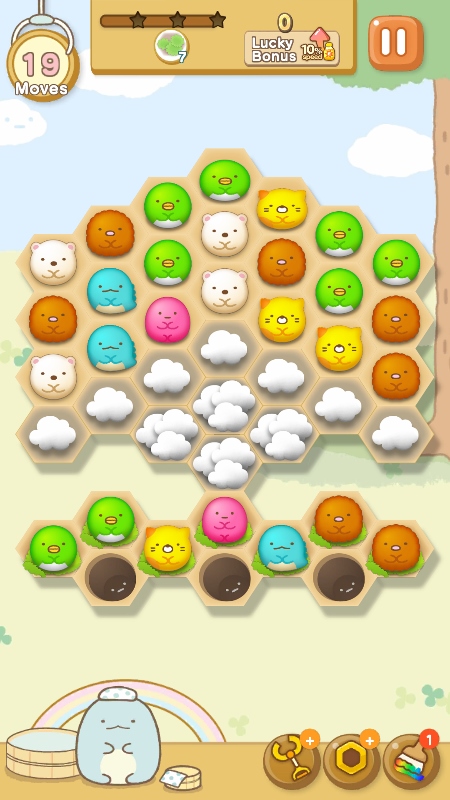 ひやひやさんぽ編73 84 すみっコぐらし パズルをするんです 非公式wiki Atwiki アットウィキ