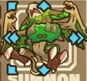 009ガルラーダの移動タイプ画像