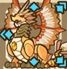 122イエローグランドラゴンの移動タイプ画像