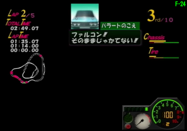 Balert-3.png