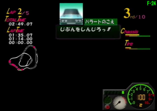 Balert-6.png