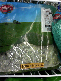 ベルギー産冷凍カットいんげん1kg2.2Lb178円画像