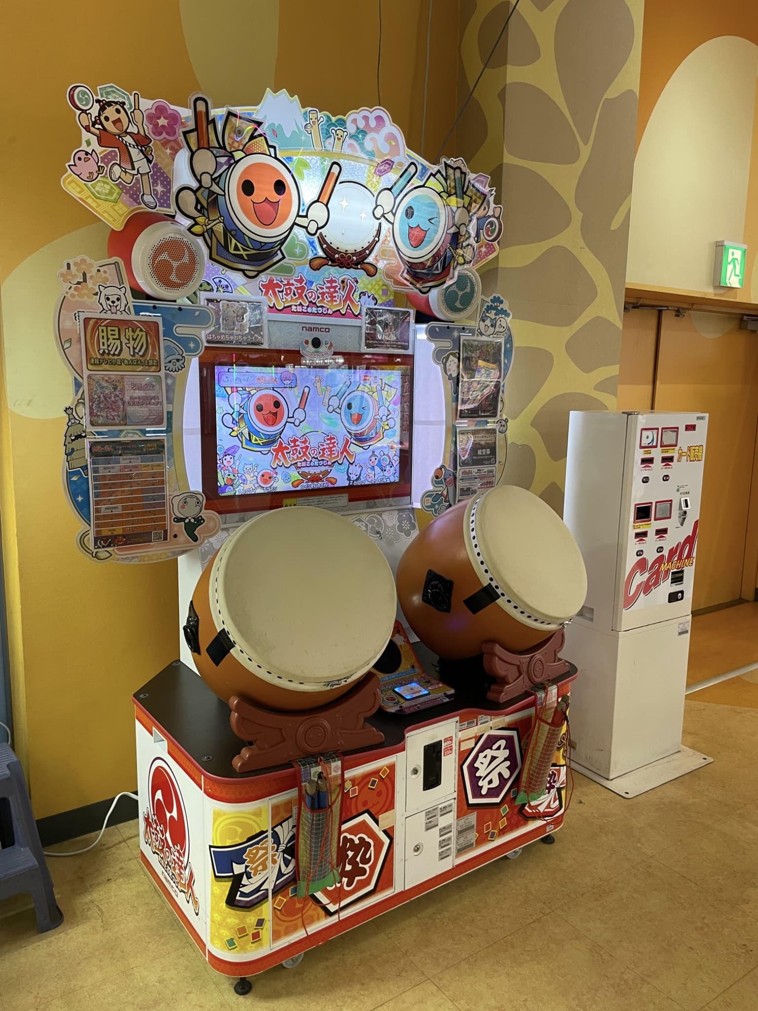 埼玉県（さいたま市以外） - 太鼓の達人 設置店情報 Wiki【10/20更新