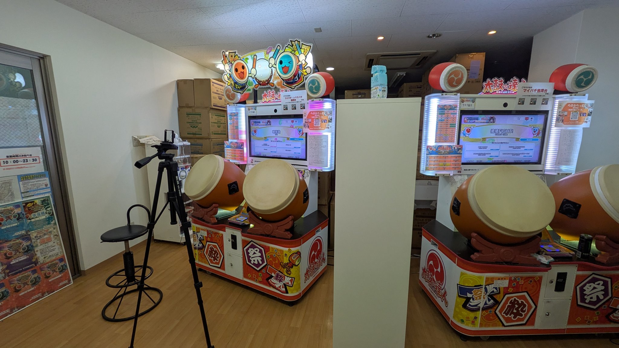 【くまっくま様】専用　太鼓台 かず様専用》平太鼓用太鼓台(子供用兼用)の通販 by 鼓太楼's shop｜ラクマ