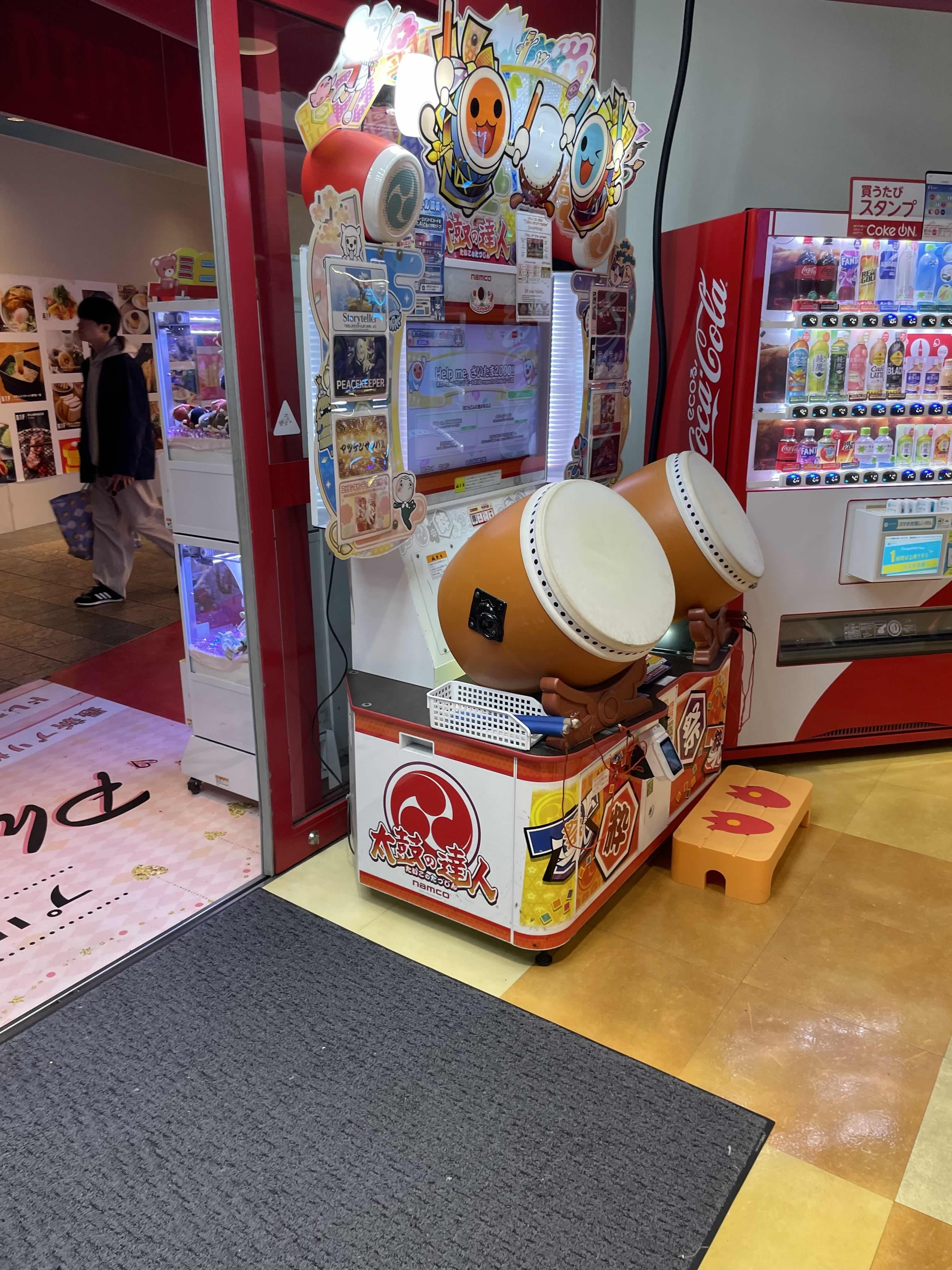 福岡県（福岡・北九州市内） - 太鼓の達人 設置店情報 Wiki - atwiki（アットウィキ）