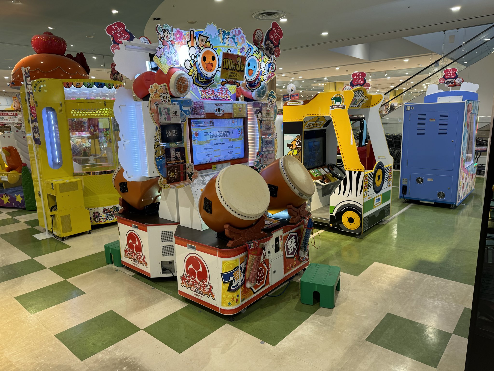 広島県 - 太鼓の達人 設置店情報 Wiki【1/27更新】 - atwiki（アットウィキ）