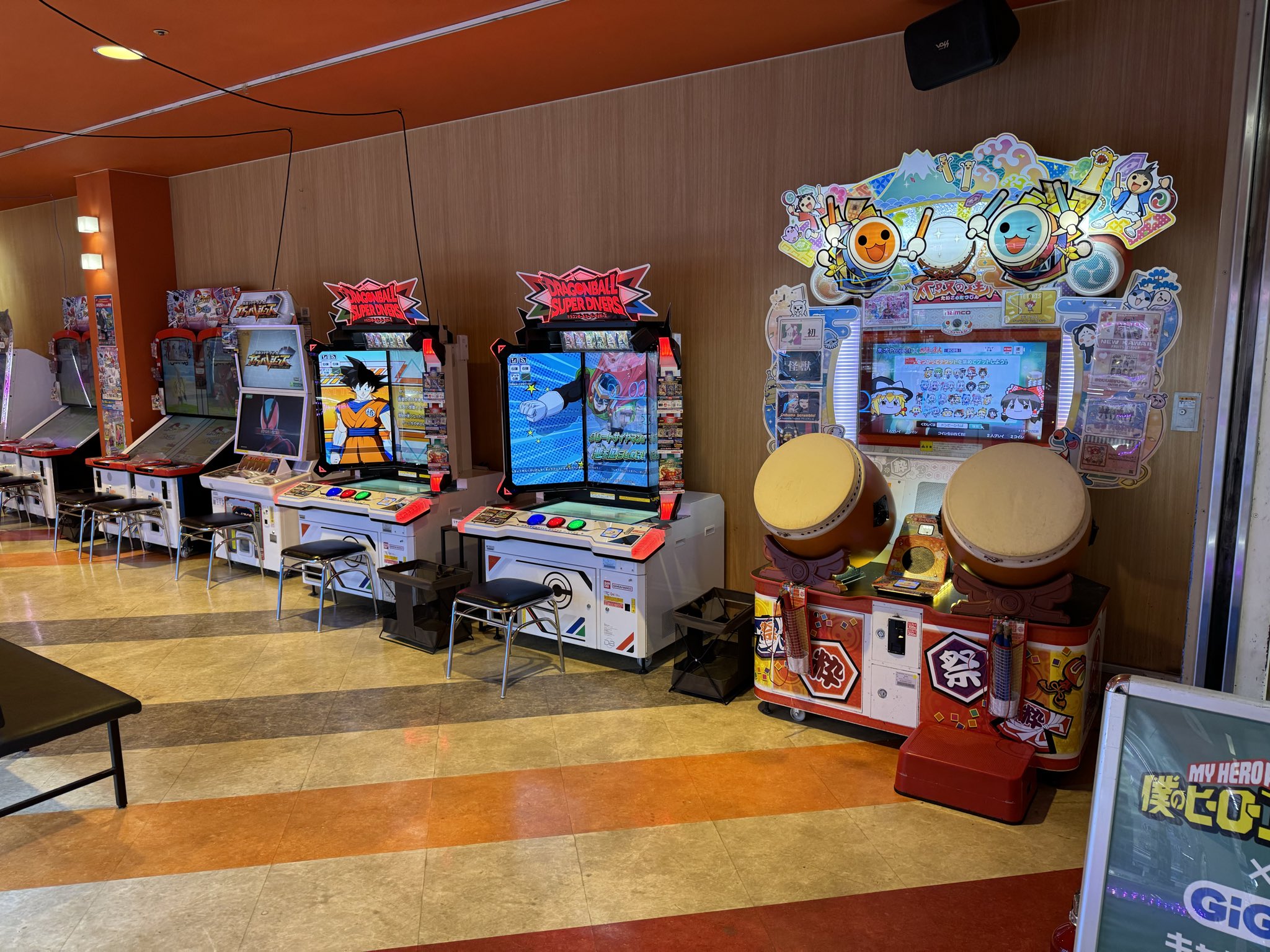 広島県 - 太鼓の達人 設置店情報 Wiki【2/1更新】 - atwiki（アットウィキ）