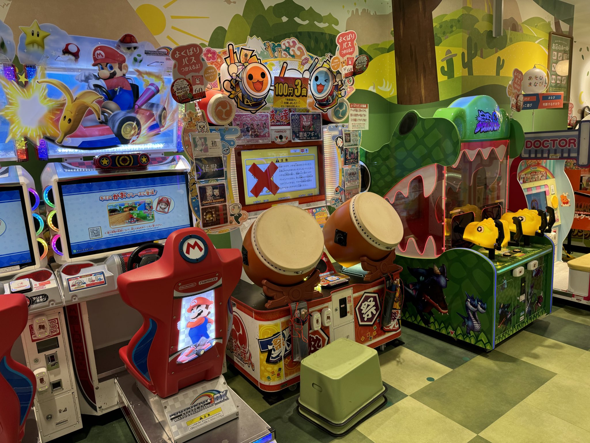 広島県 - 太鼓の達人 設置店情報 Wiki【2/1更新】 - atwiki（アットウィキ）