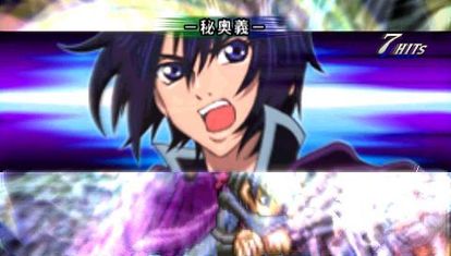 術 技 真神煉獄刹 テイルズオブ用語辞典 Atwiki アットウィキ