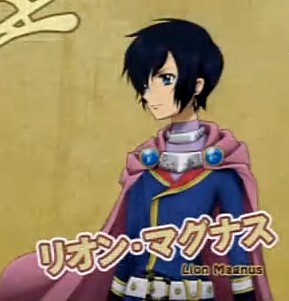キャラクター：リオン・マグナス - テイルズオブ用語辞典 - atwiki