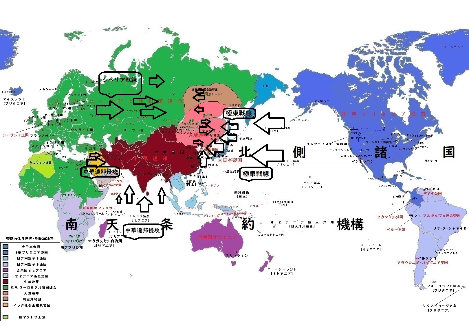 最新日本地図 (ユニオンマップ) |本 | 通販 | Amazon