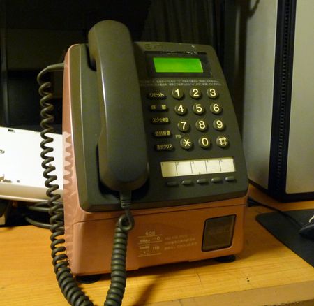 公衆電話の形式(ピンク電話) - 公衆電話チズ非公式Wiki - atwiki
