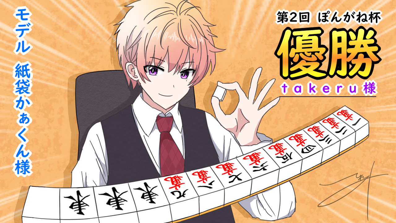 ⭐︎様ご依頼用 カスタムテディ❤️ . . オーダー有難うございました🙇‍♀️ . 世界に1