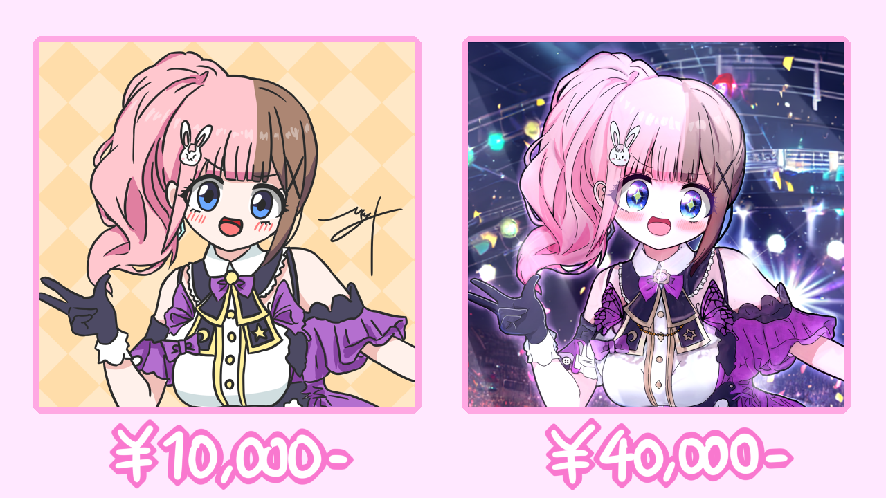 イラスト依頼はこちら！ - テレみWiki - atwiki（アットウィキ）