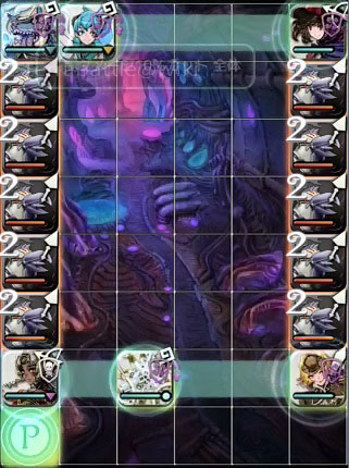 20-1攻略