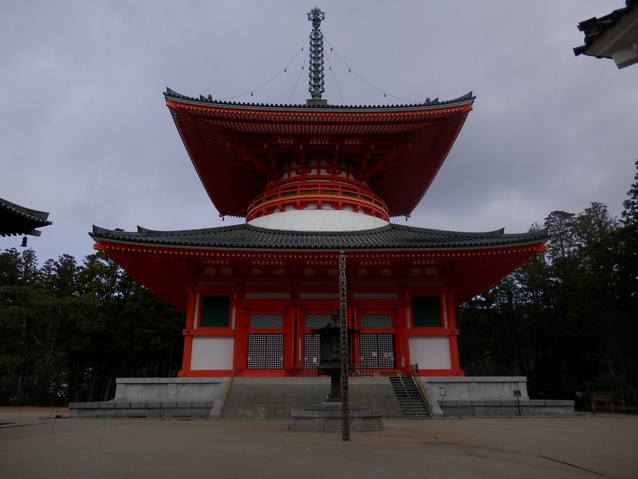 高野山東塔エッチング
