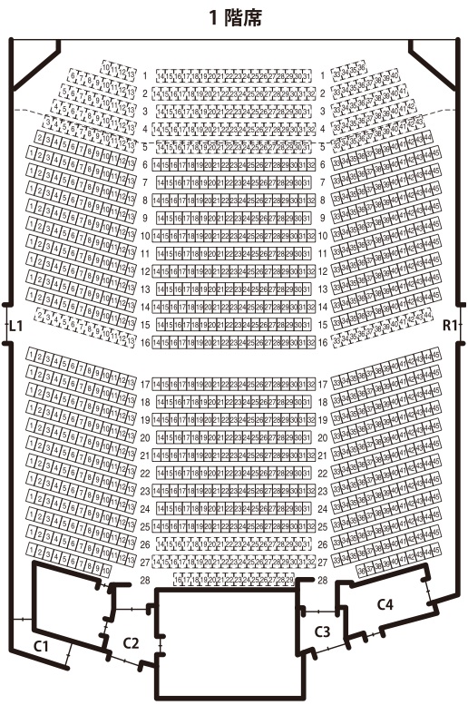 良席11列目 ピピン 9月12日(月)18時開演 東急シアター