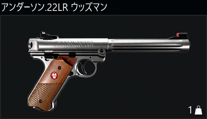 WESTERN & GUN 西部とピストルのことならなんでもわかる hqdefault.jpg?v=659d15e9
