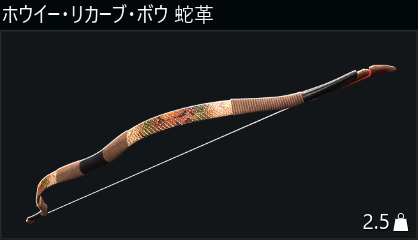 茶・弓 茶カーボン製コントラバス弓(黒毛) - バルドン楽器オンライン