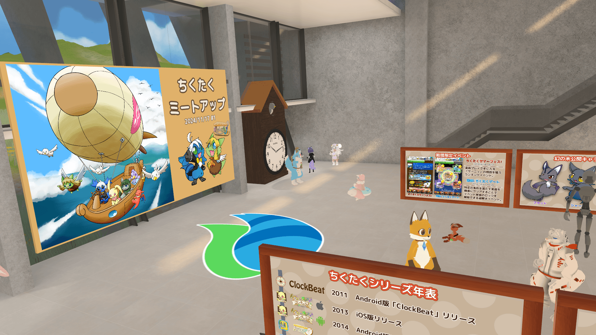 VRChat_2024-11-17_22-12-50.394_1920x1080.png