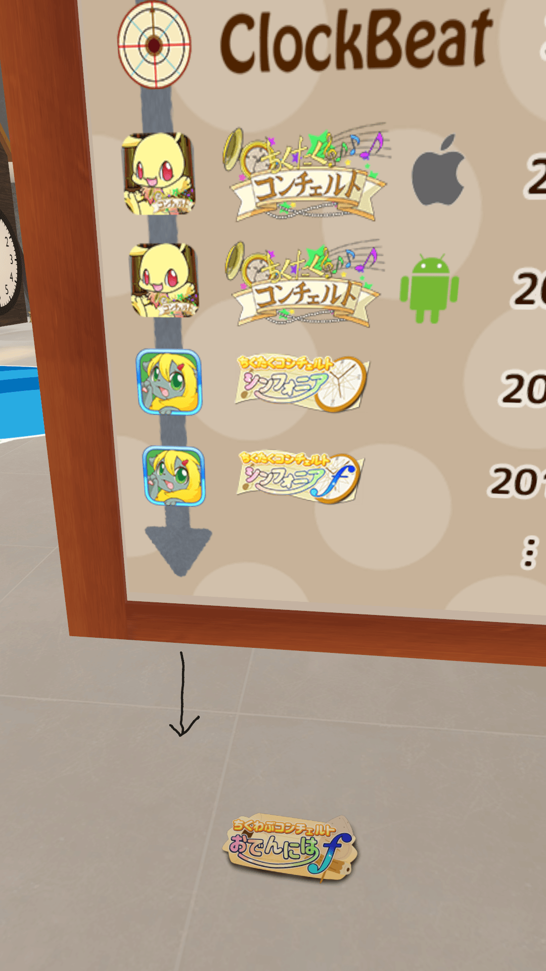 VRChat_2024-11-17_22-32-00.631_1080x1920.png