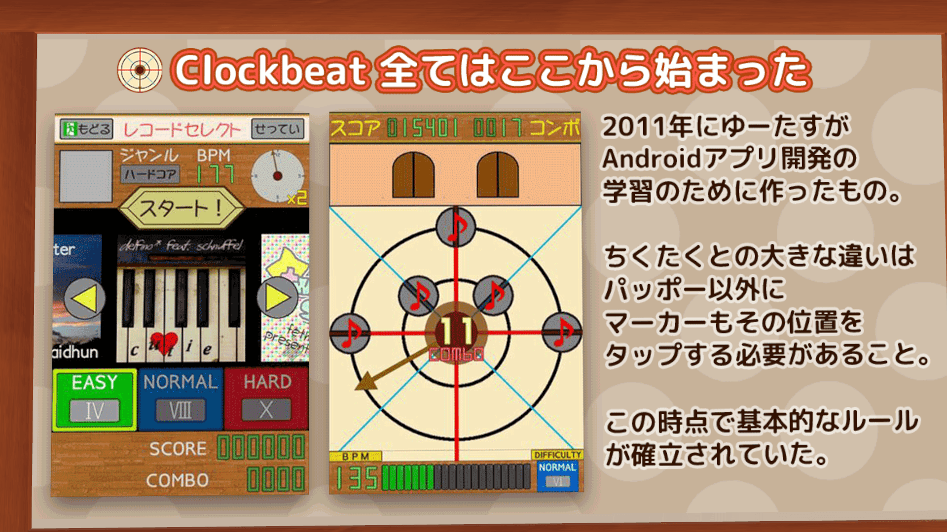 VRChat_2024-11-17_23-12-57.561_1920x1080.png