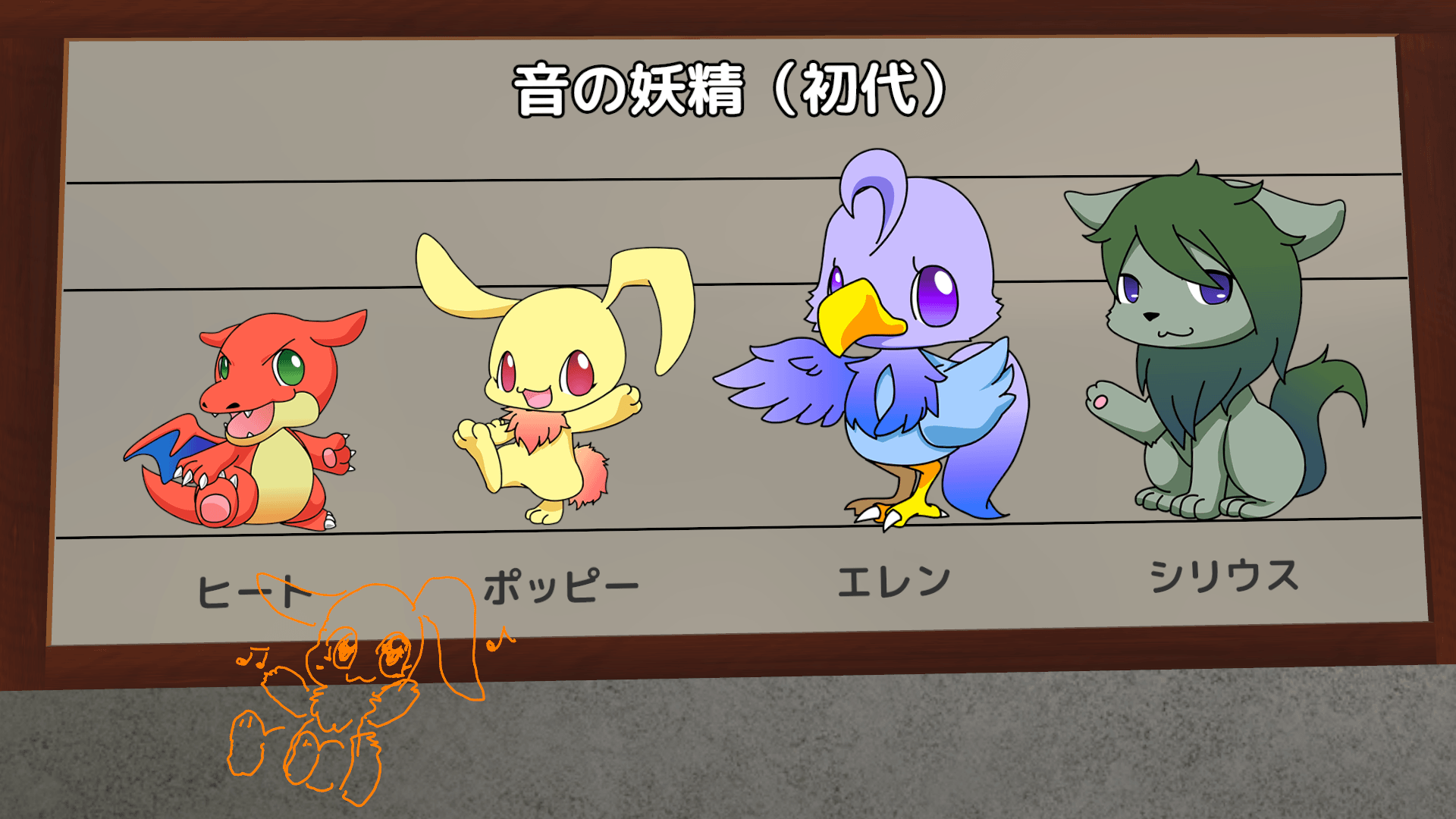 VRChat_2024-11-17_23-14-56.752_1920x1080.png