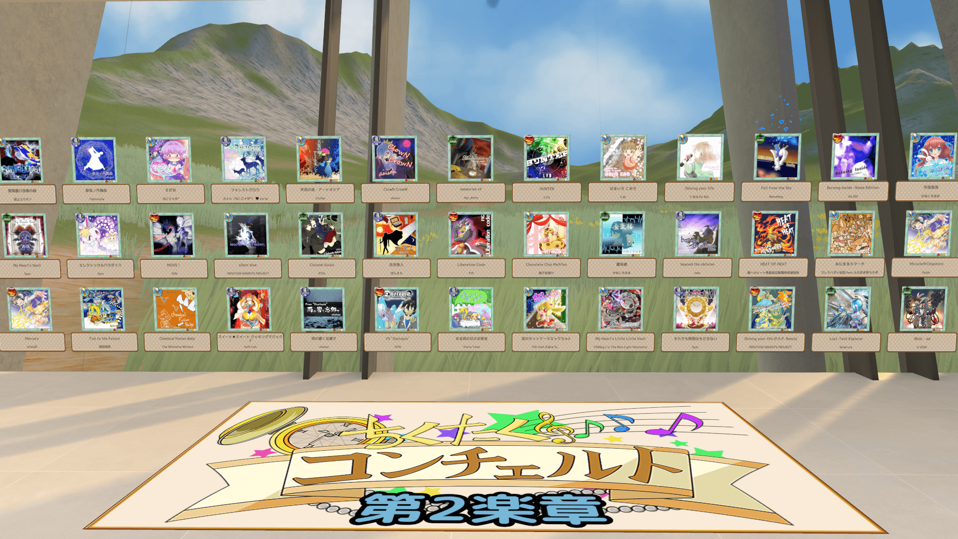 VRChat_2024-11-17_23-15-55.045_1920x1080.png