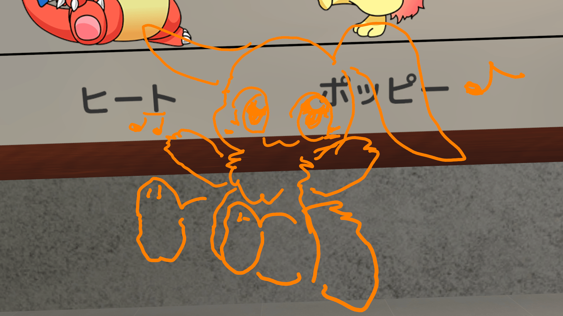 VRChat_2024-11-17_23-18-17.315_1920x1080.png