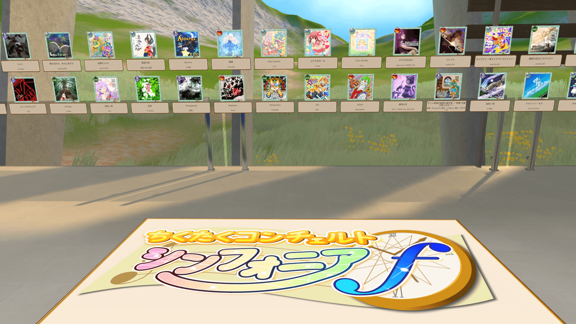 VRChat_2024-11-17_23-19-03.864_1920x1080.png