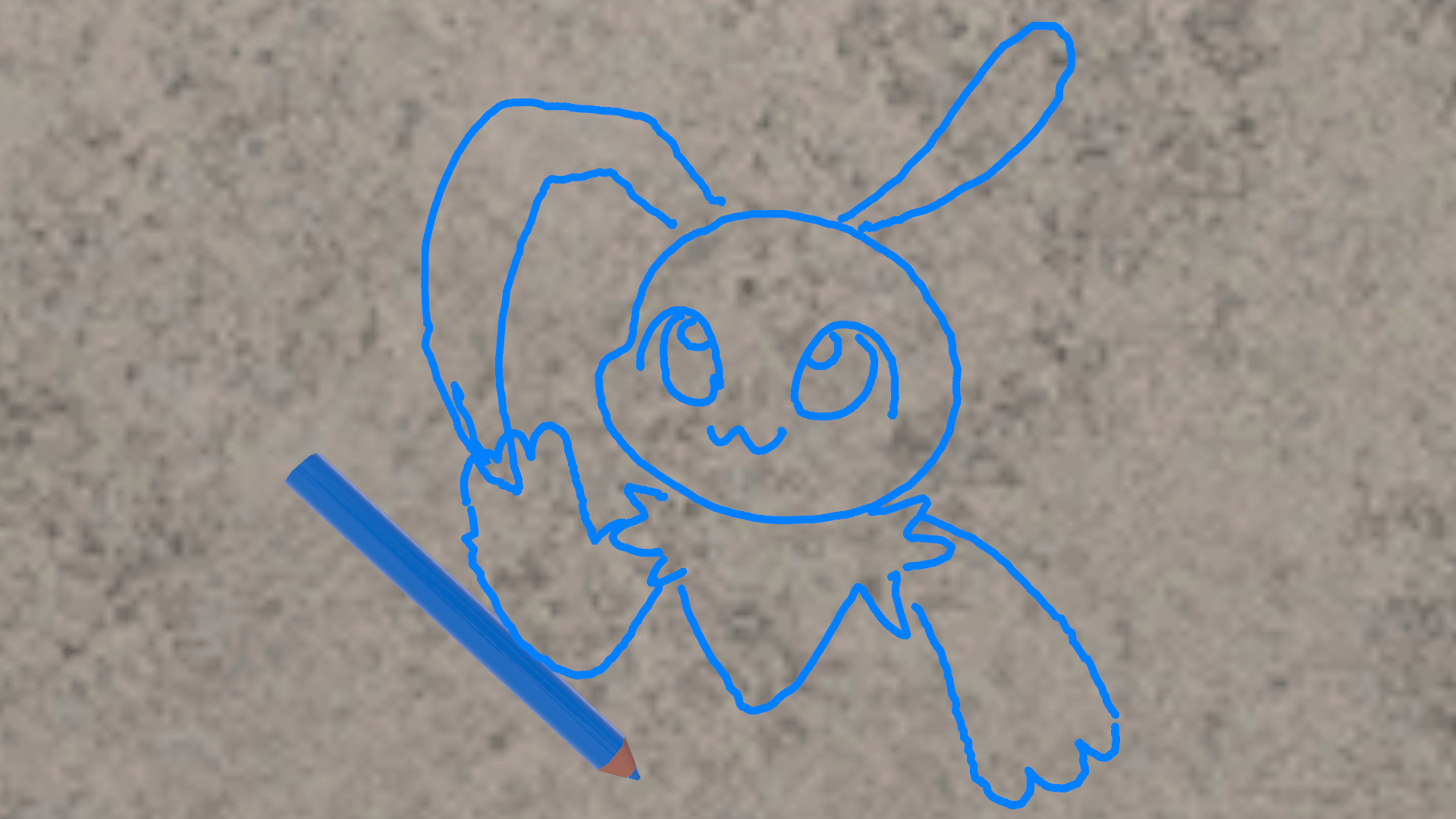 VRChat_2024-11-17_23-48-58.401_1920x1080.png
