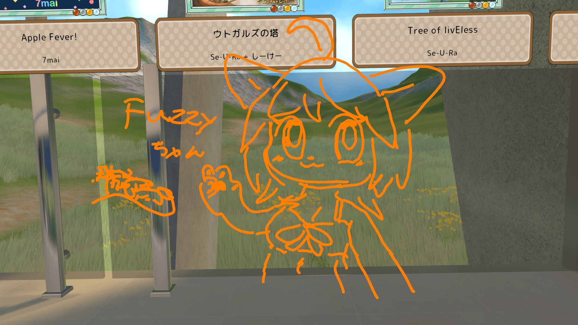 VRChat_2024-11-17_23-51-39.123_1920x1080.png