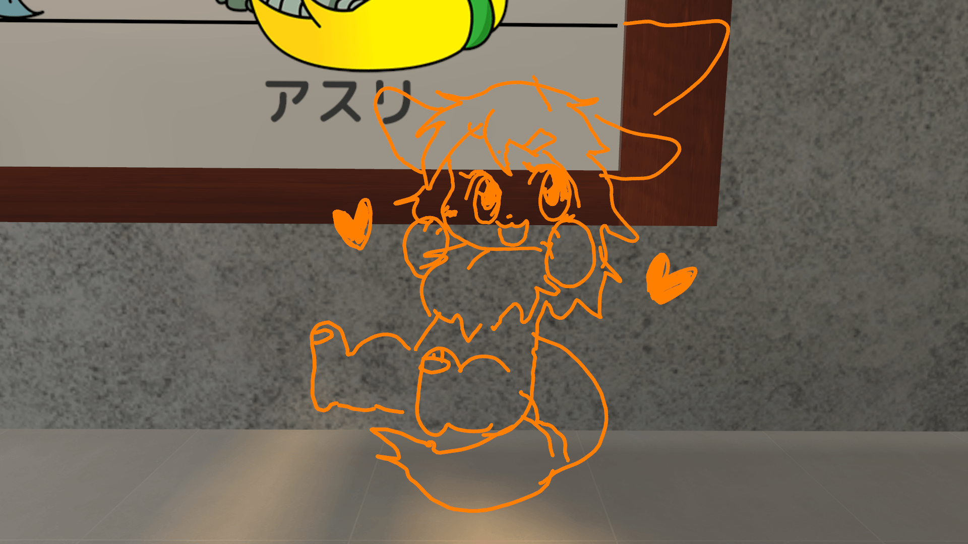 VRChat_2024-11-17_23-51-58.129_1920x1080.png