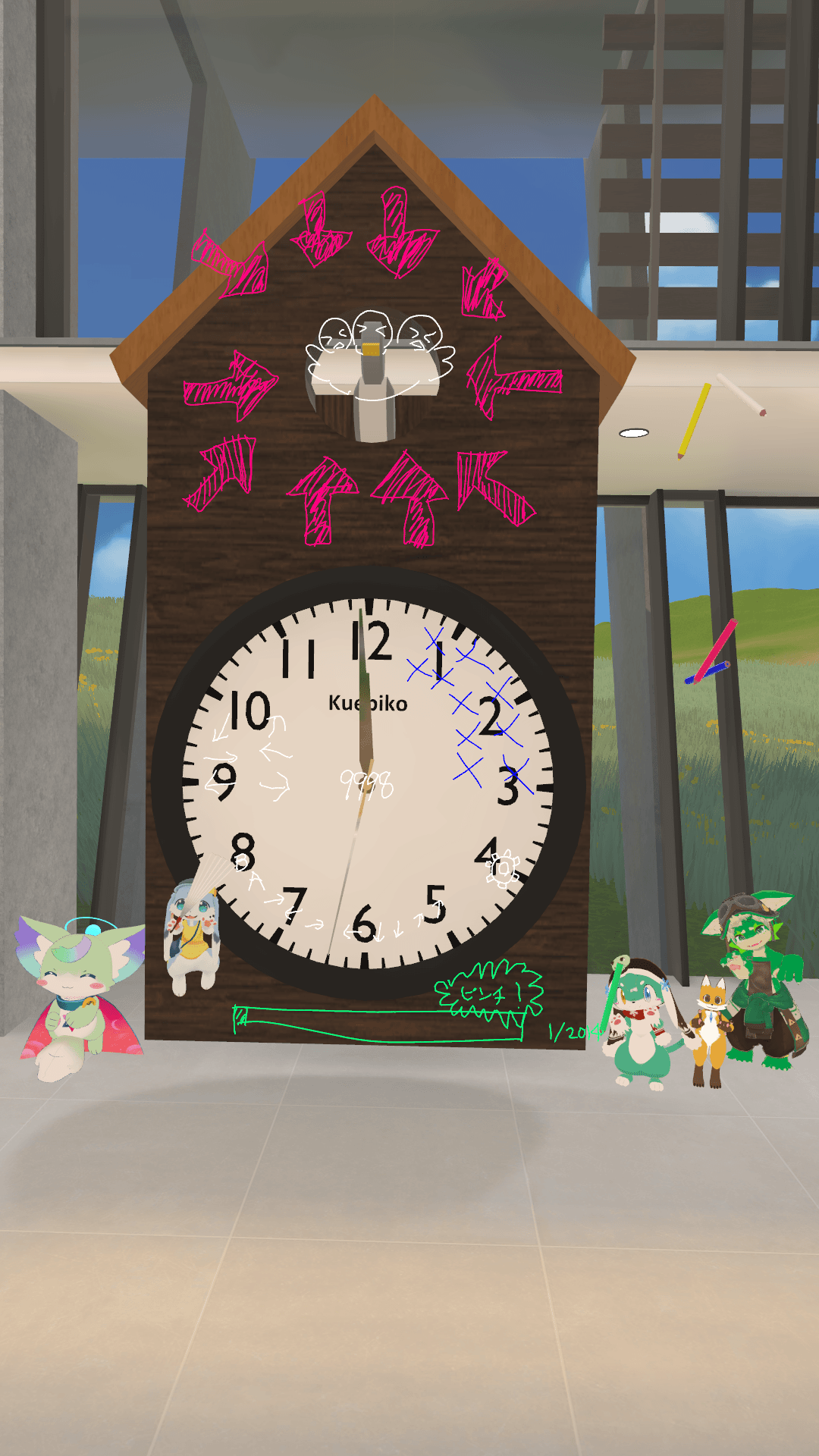 VRChat_2024-11-17_23-59-32.648_1080x1920.png