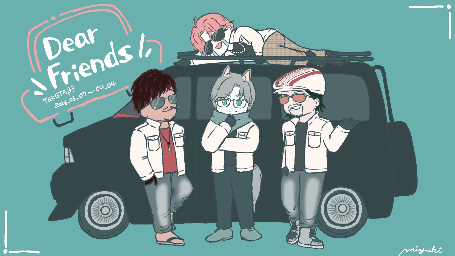https://img.atwiki.jp/togenkyougta/attach/99/686/9__20260421181614.png