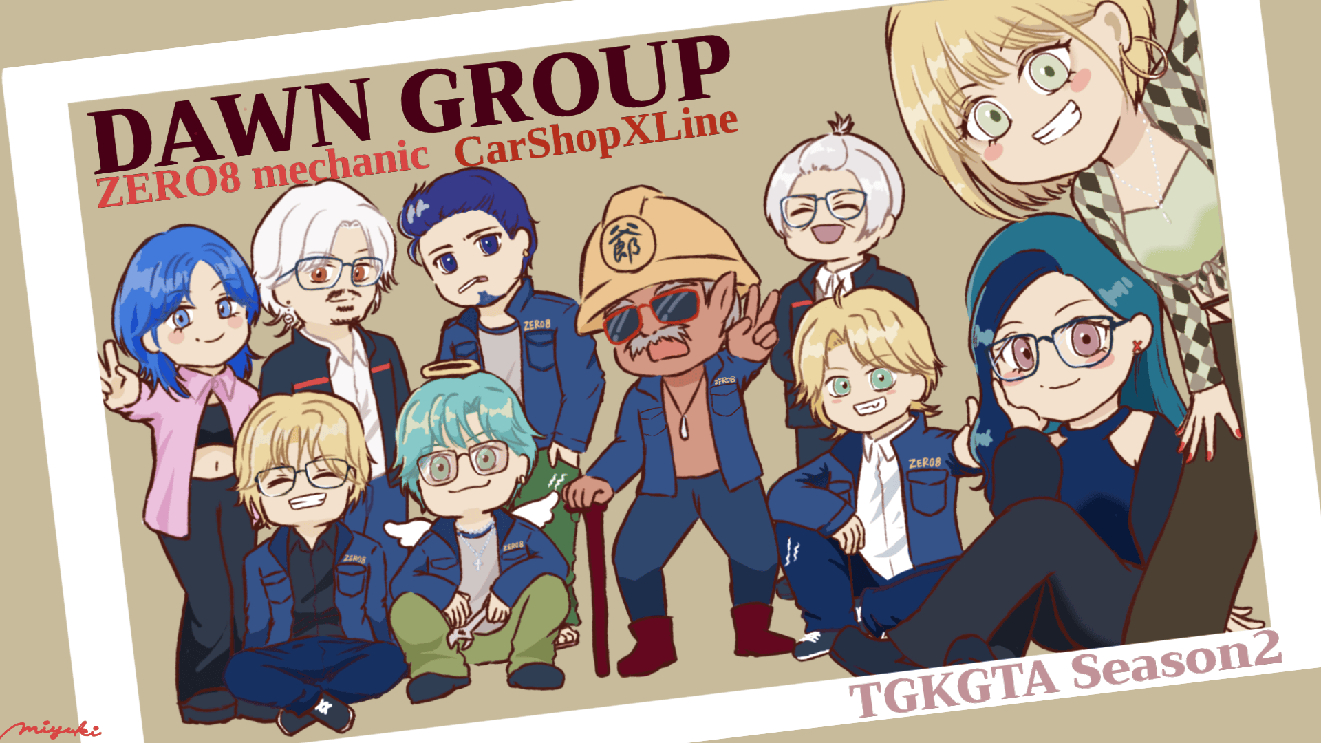 https://img.atwiki.jp/togenkyougta/attach/99/770/35_20260531020457.png