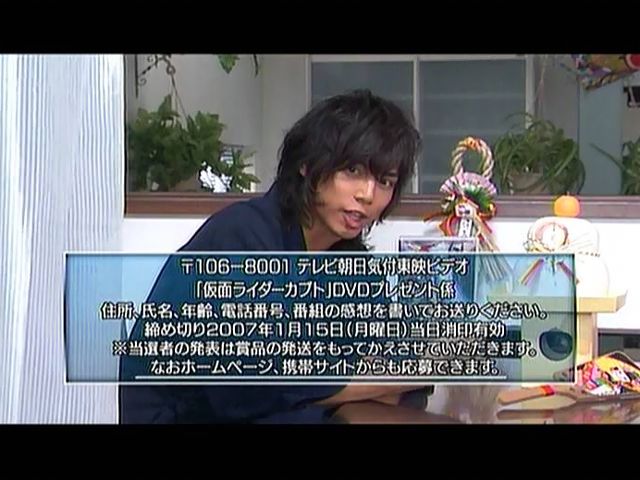 ア*！様 仮面ライダーカブト　台本　最終回　47話　48話　49話 仮面ライダーカブト 第47・48・最終話