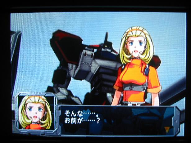 ギガンティックドライブ - ガサラキwiki - atwiki（アットウィキ）
