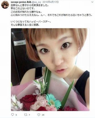 食事を調理する バーゲン 買う 鳥海 浩輔 指輪 中 四面体 エチケット
