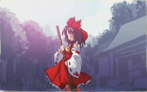 東方萃夢想 伊吹萃香編 - 東方個人的メモ @ ウィキ - atwiki