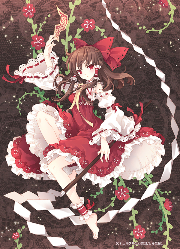 博麗 霊夢 01 東方画像 まとめ ウィキ Atwiki アットウィキ