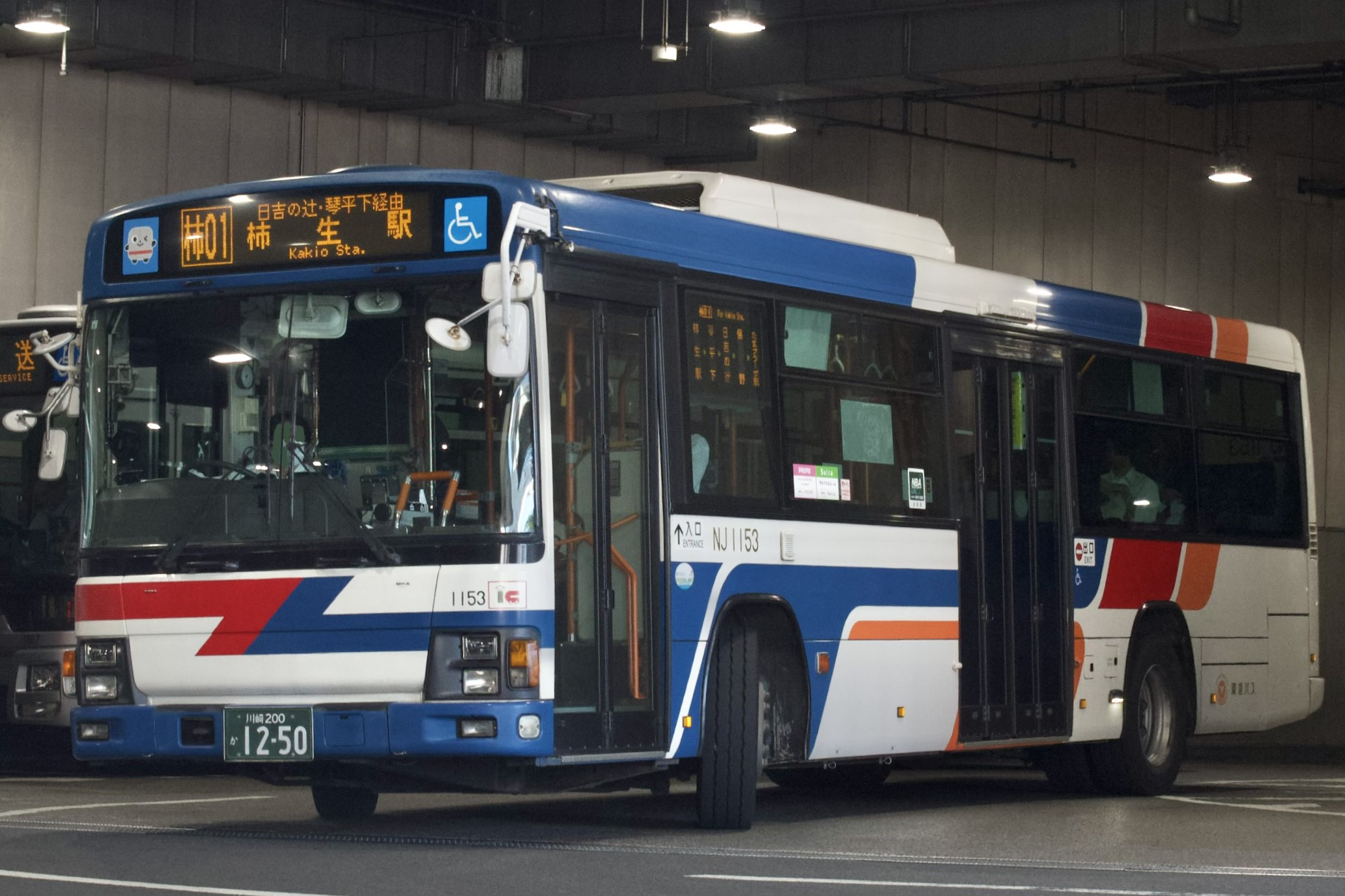 NJ1153(2011) - 東急バス@wiki | 東急バス@wiki - atwiki（アットウィキ）